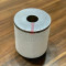 SMC INLINE FILTER ELEMENT 650